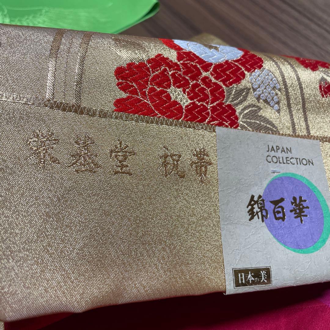 七五三 6歳　7歳　女の子着物　新品帯 正絹　フルセット　赤の鹿子柄　日本製