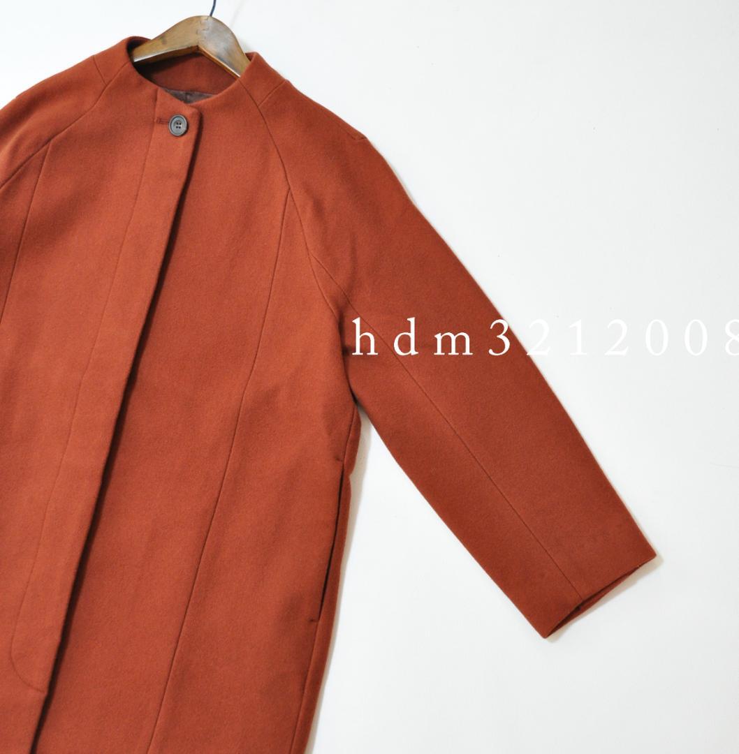 美品 yuni ユニ super100 Wool ラグランコクーンコート