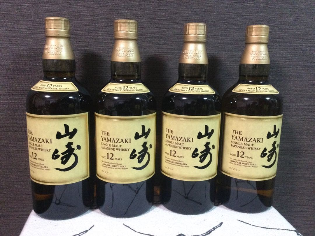 山崎１２年　箱入　4本セット　クリスマスプレゼント 年末年始