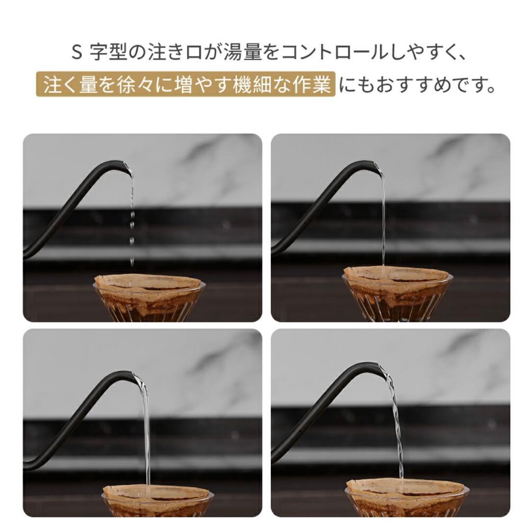 EPEIOS 電気ケトル ドリップケトル1 ℃単位温度調節 保温 急速沸騰