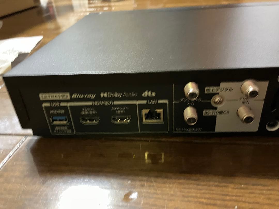 レグザ 4Kブルーレイレコーダー REGZA DBR-4KZ200