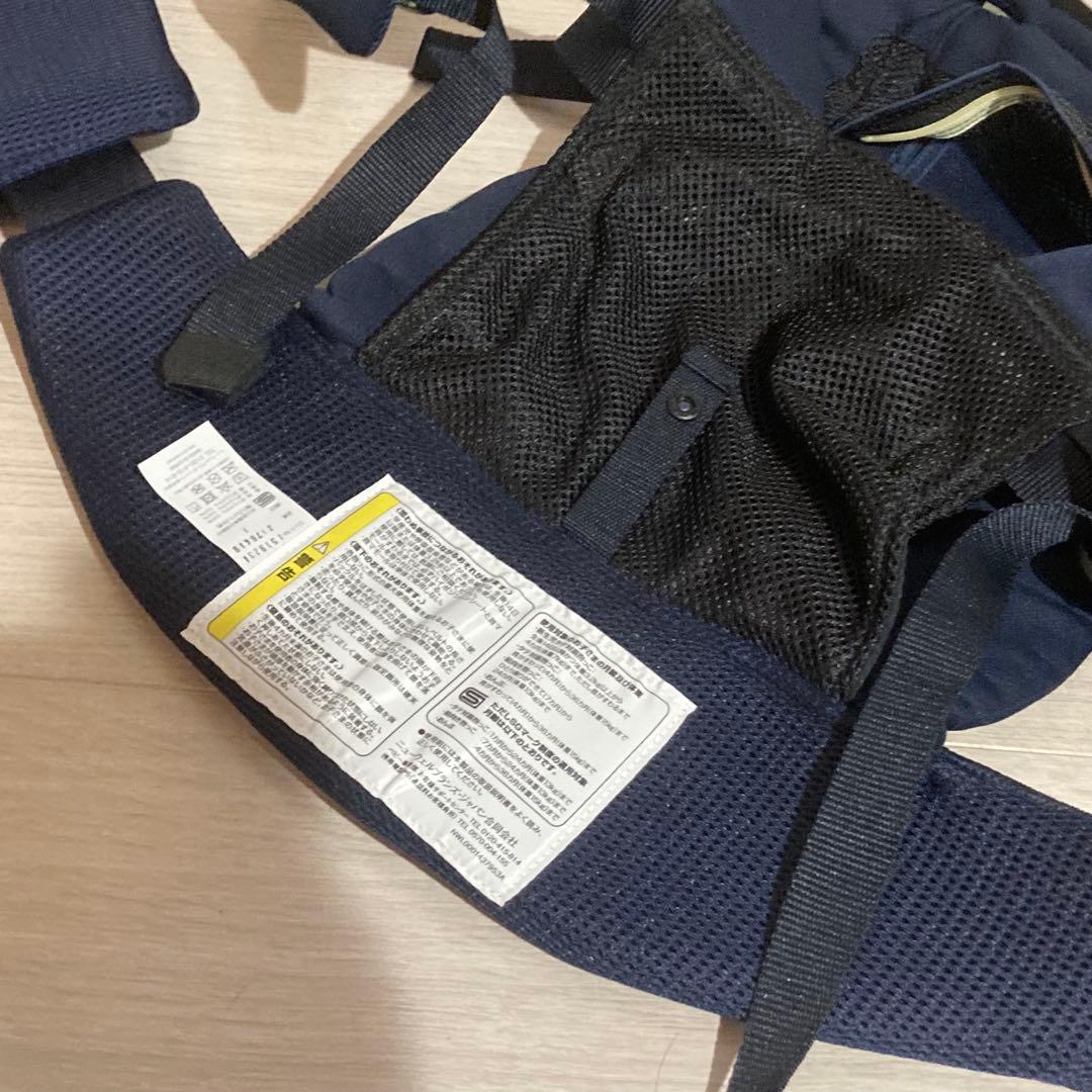 Aprica Laclis アップリカ ラクリス ネイビー