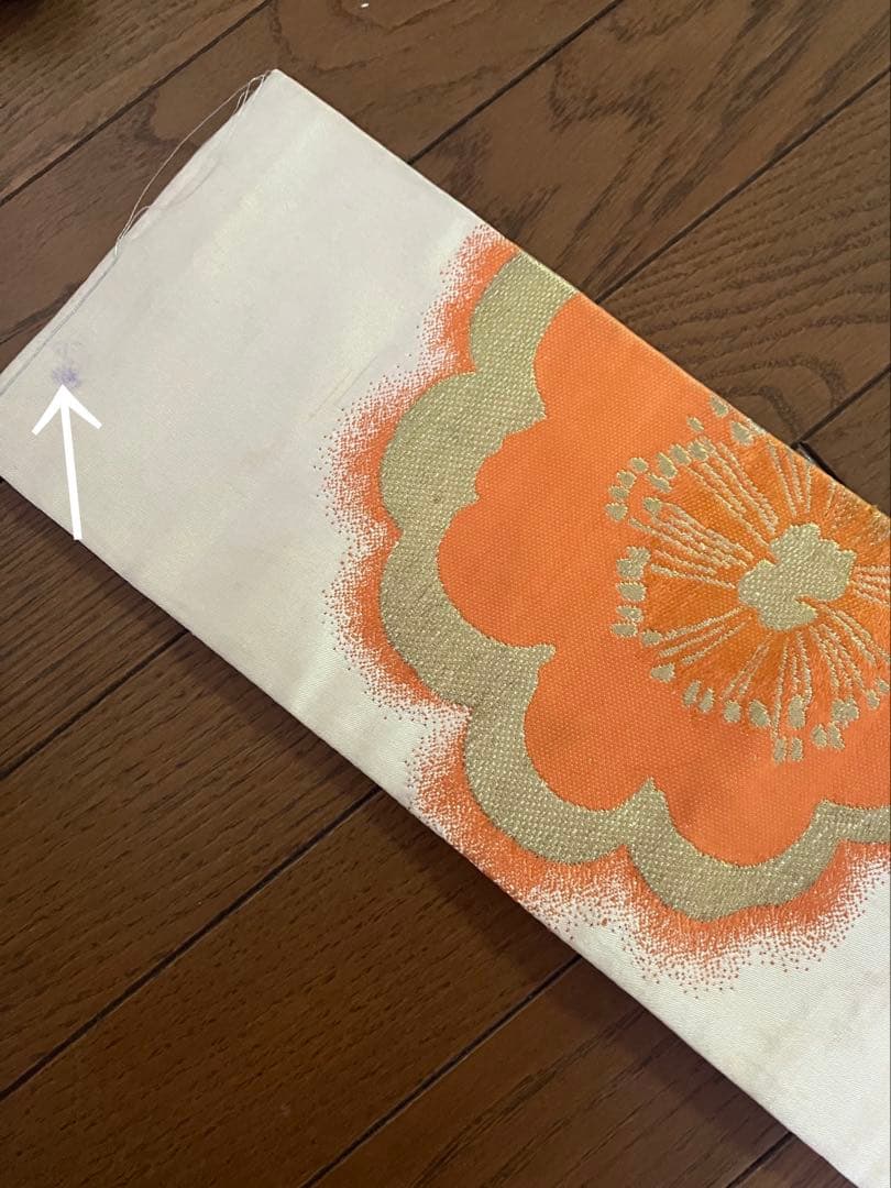 【レア！アンティーク、大正ロマン】ビタミンカラーの梅が可愛い！☆正絹 名古屋帯