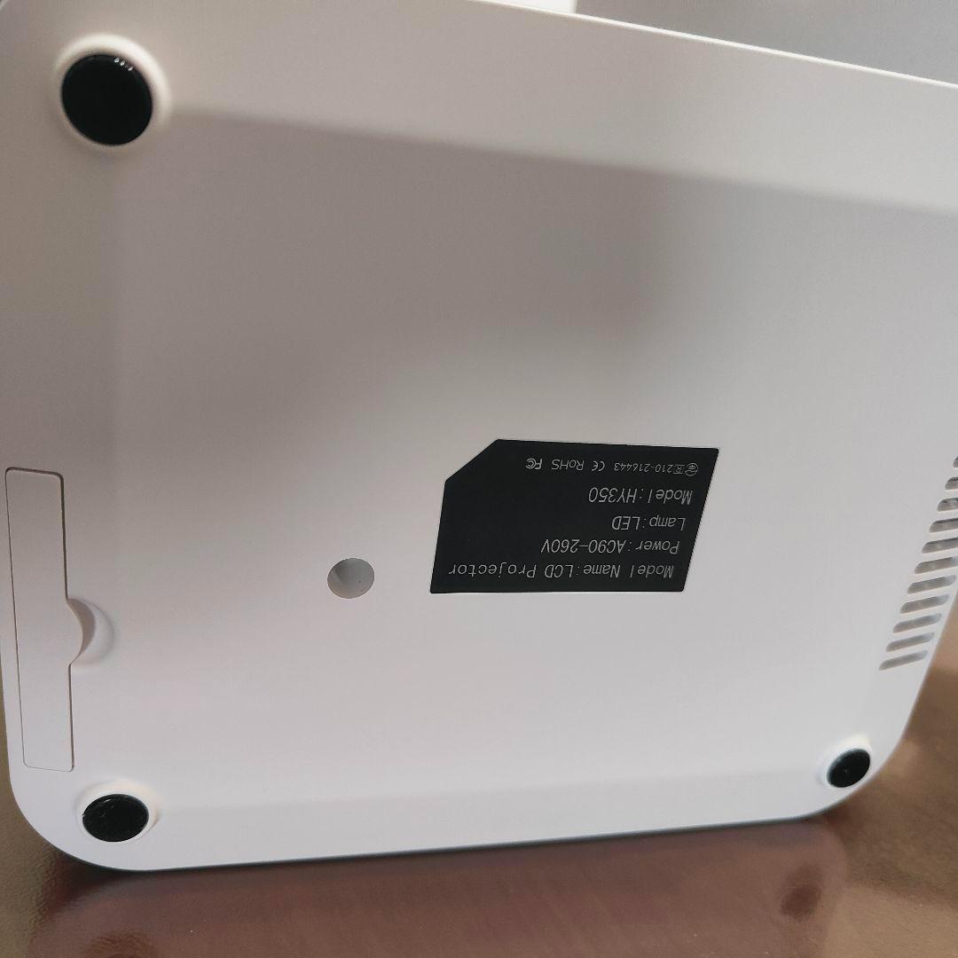 フルHDプロジェクター15000LM/ネイティブ1080PAndroidTV搭載