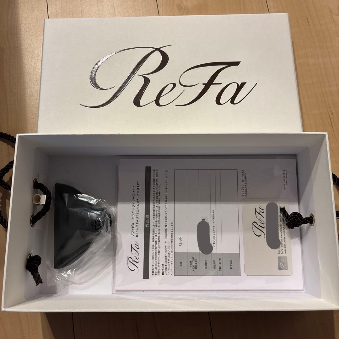 refa リファ ドライヤー ジャンク品