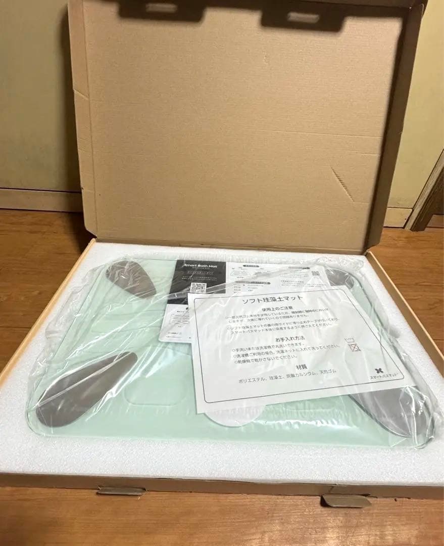 issin スマートバスマット