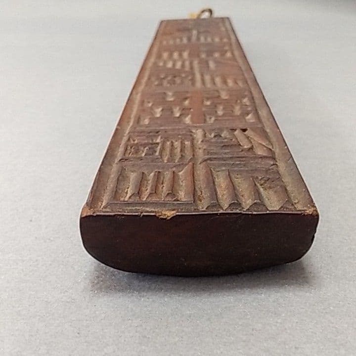 李朝　木製花煎盤　李朝餅型　李朝膳　李朝家具　李朝