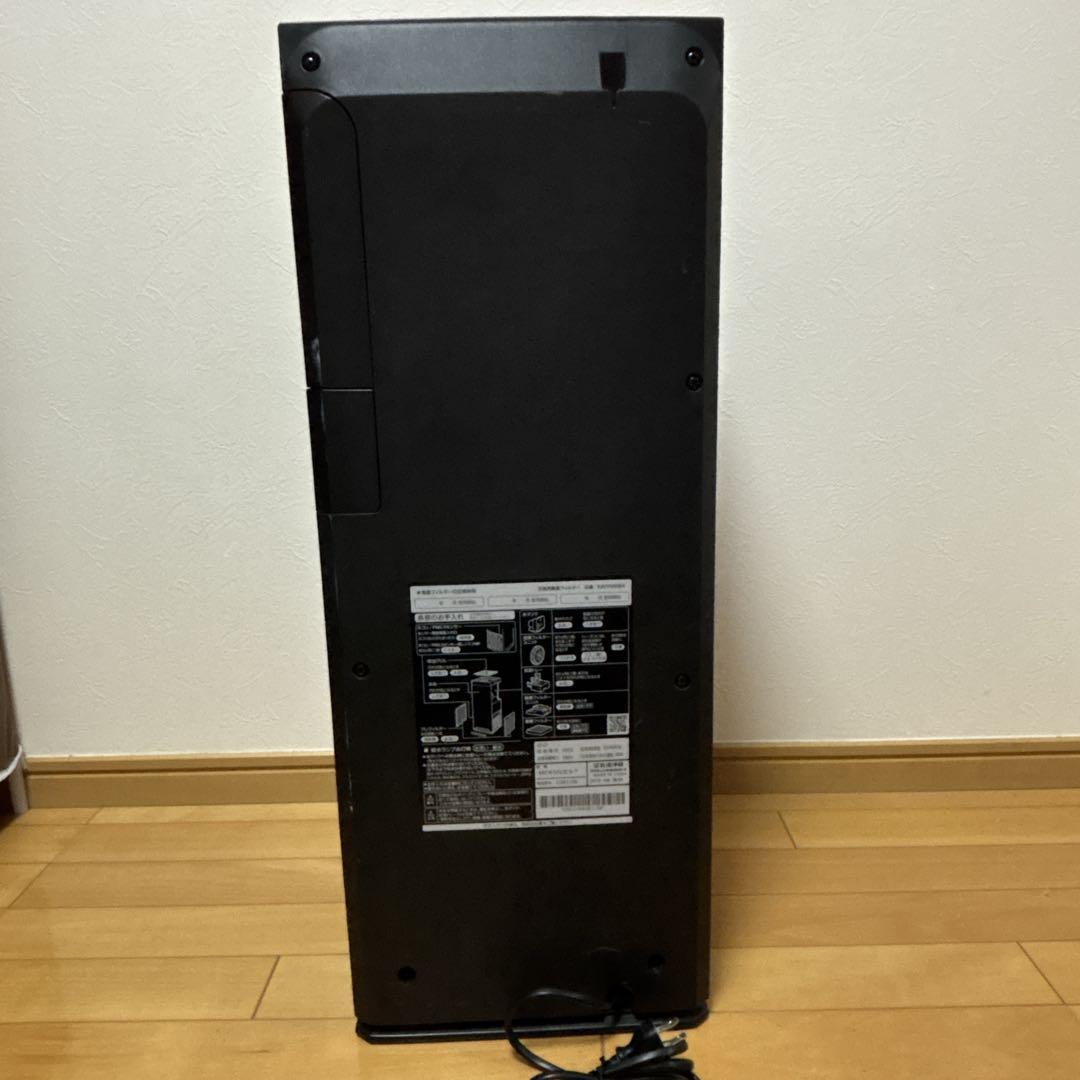 DAIKIN 加湿空気清浄機 MCK55UE5-T / 2017年製 / 31畳