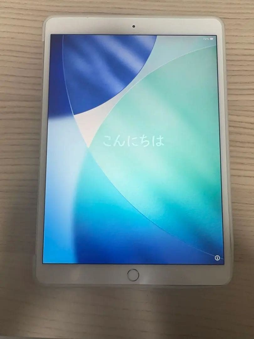 【ナカ】iPad Air第3世代 SIMフリー シルバー 64GB