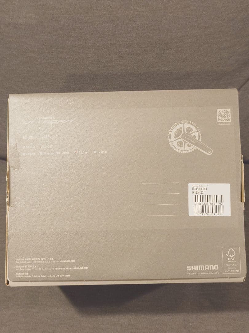 SHIMANO ULTEGRA FC-R8100 クランク 50-34