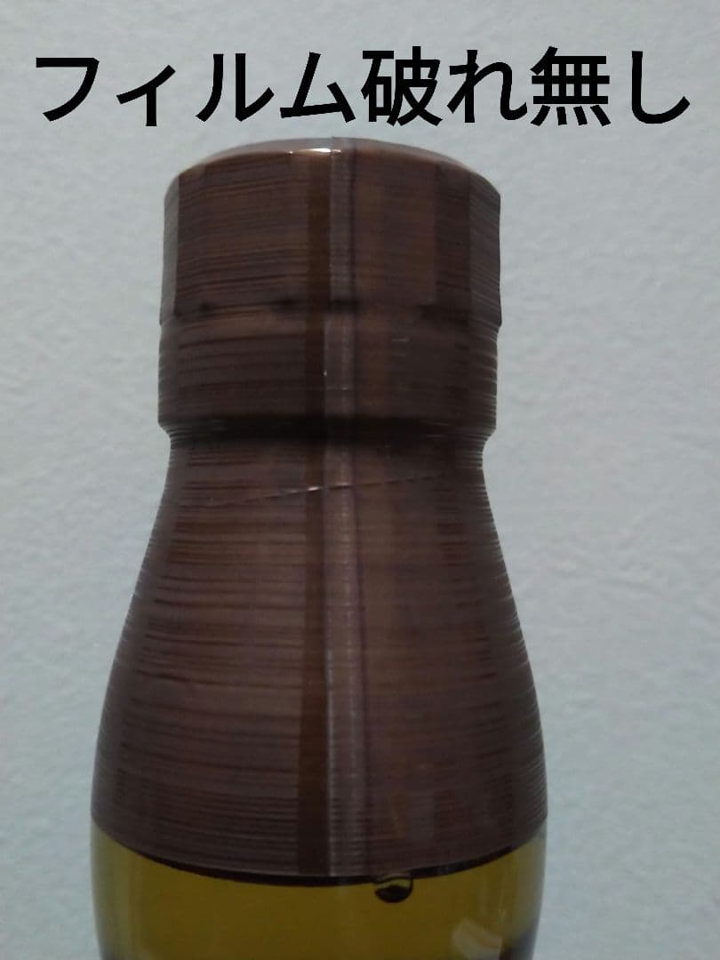 山崎　シングルモルト　ＮＶ