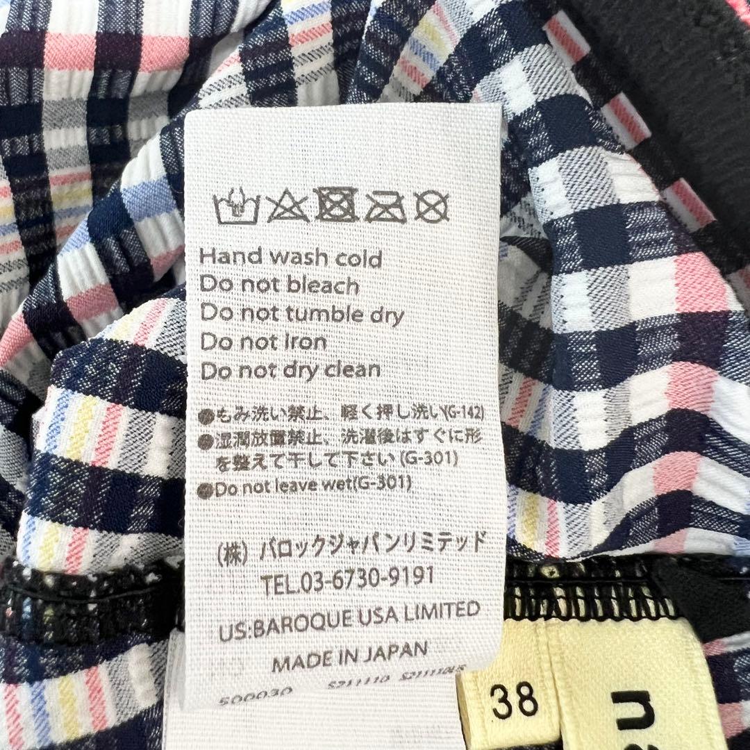 極美品✨nagonstans 水陸両用 TIANA チェックパンツ 38