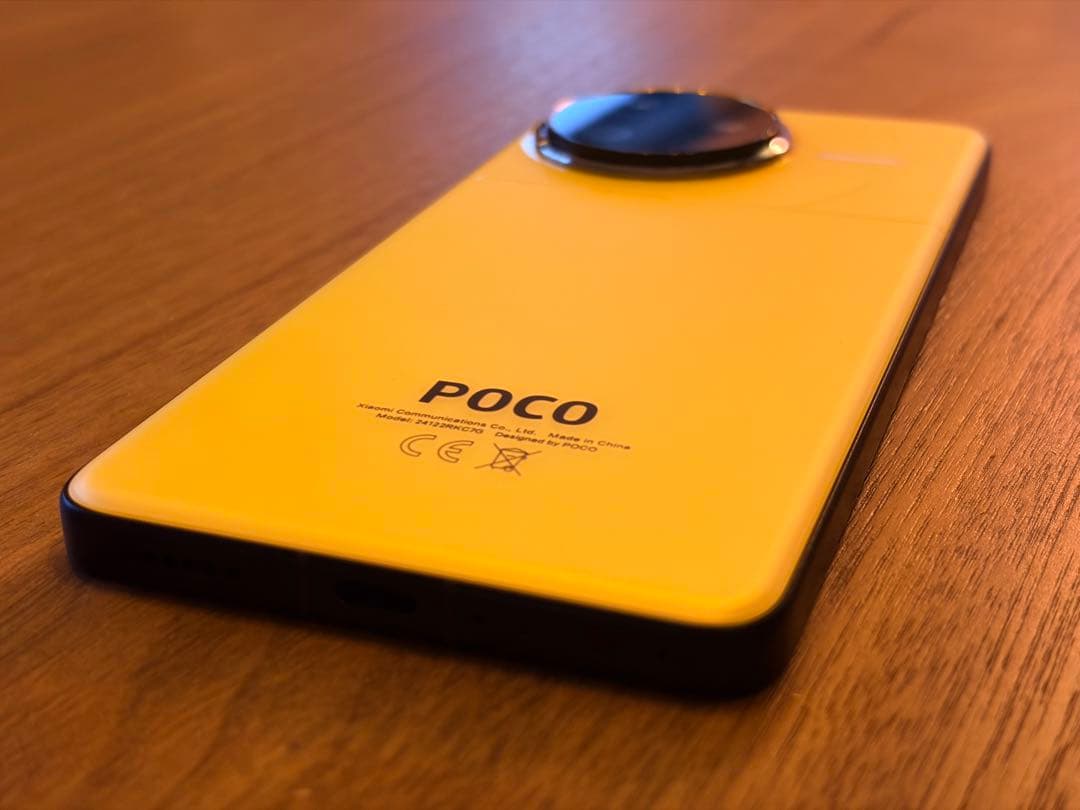 Poco F7 Ultra イエロー 512GB SIMフリー