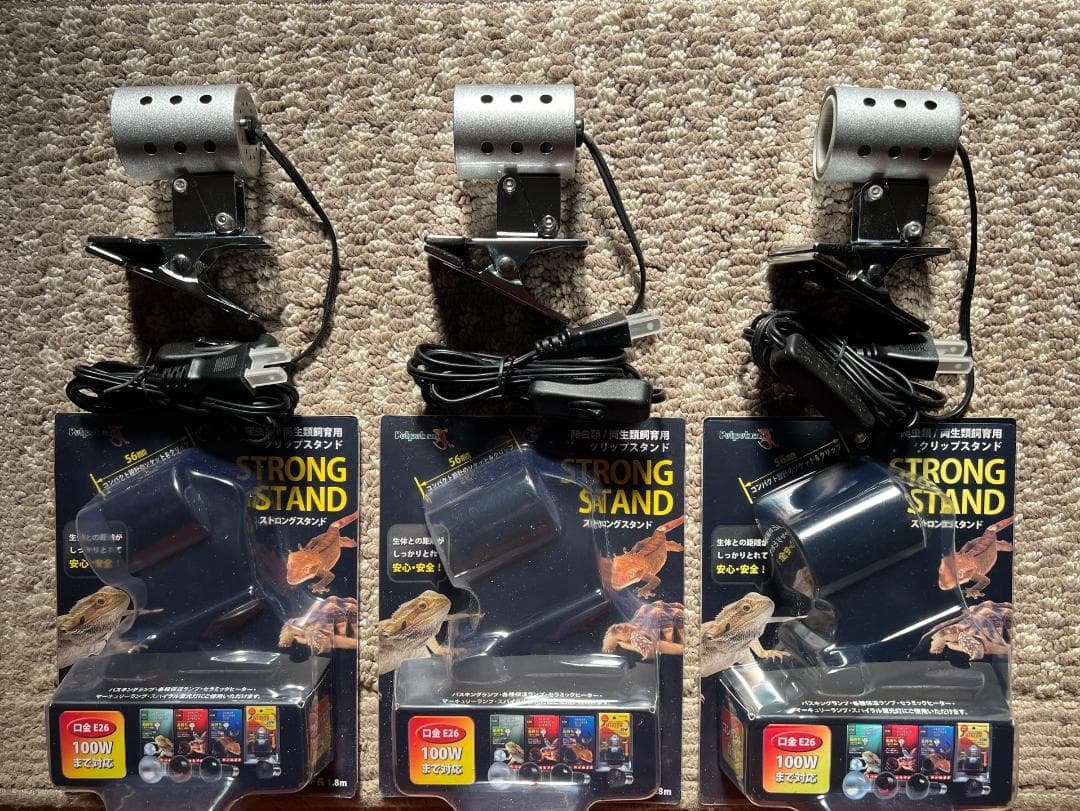 ゼンスイ クリップスタンド インフラレッドヒート バスキングスポットランプセット