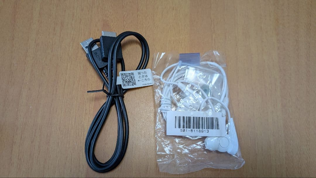 ★美品 SONYウォークマンNW-S315 16GB スピーカー セット