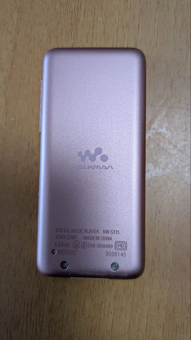 ★美品 SONYウォークマンNW-S315 16GB スピーカー セット