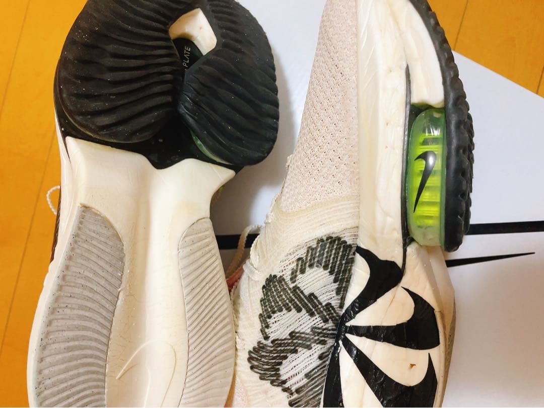 ナイキ ズーム アルファフライ ネイチャー AlphaFly 27.5cm