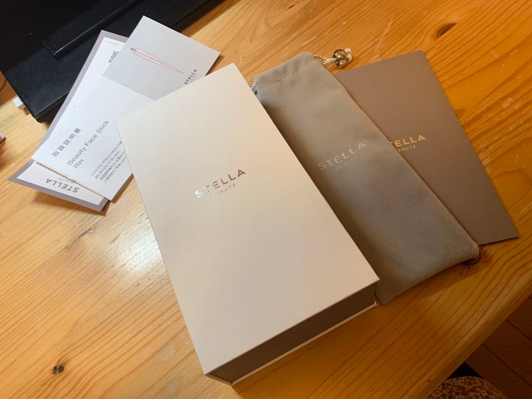 新春セール!!1/3まで★ Beauty Face Stick Rin