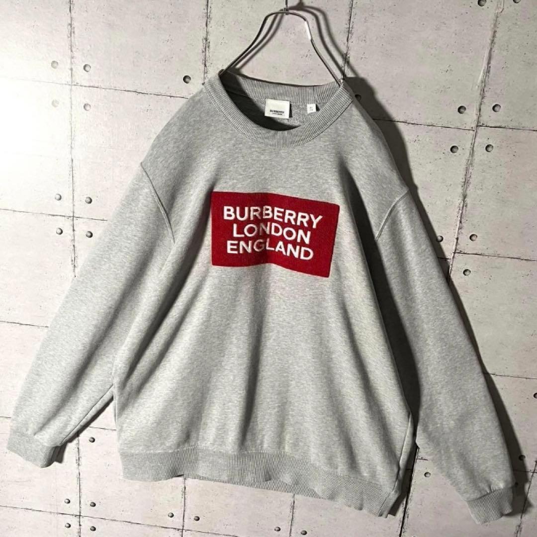 【入手困難】Burberryバーバリー☆ グレーパイルBOXロゴトレーナーXL