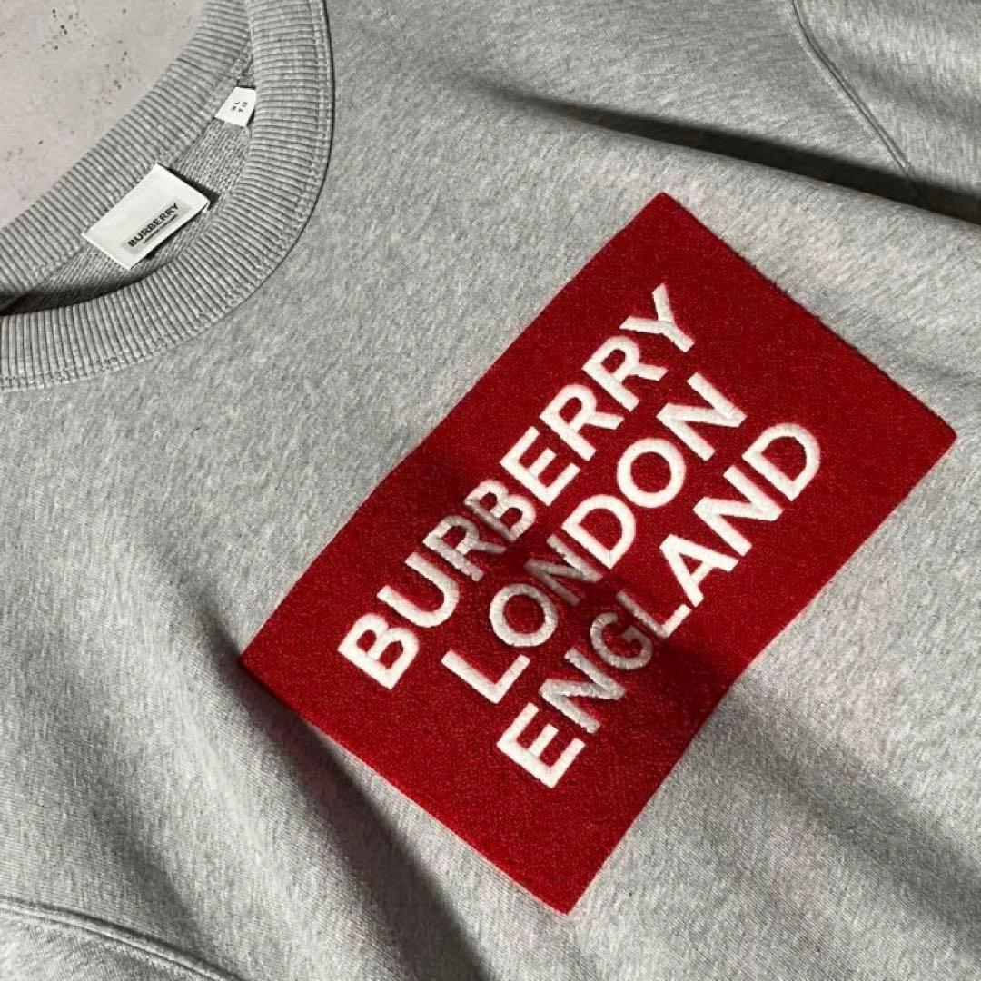 【入手困難】Burberryバーバリー☆ グレーパイルBOXロゴトレーナーXL