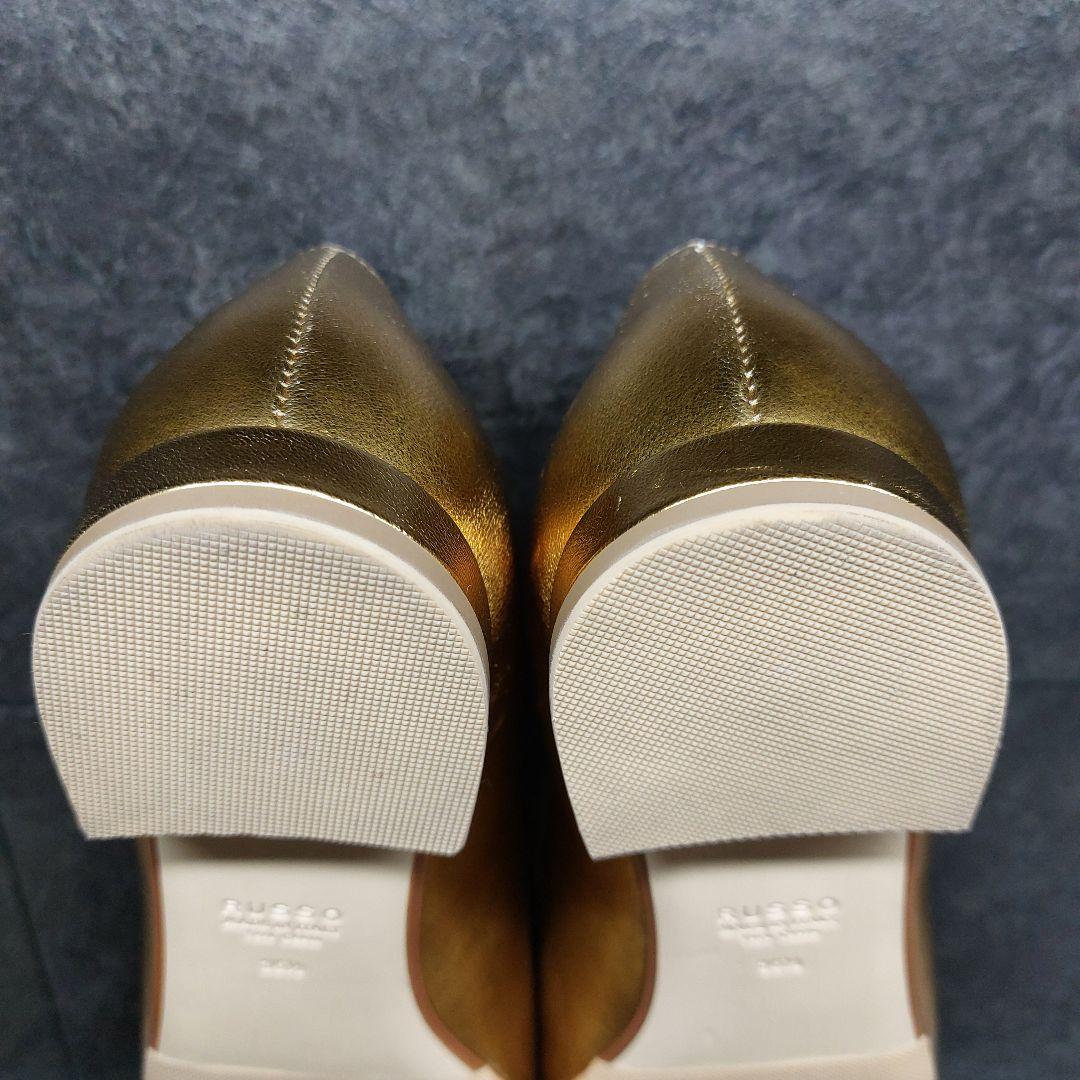 フランチェスコルッソ ゴールドフラットシューズ 23.5cm