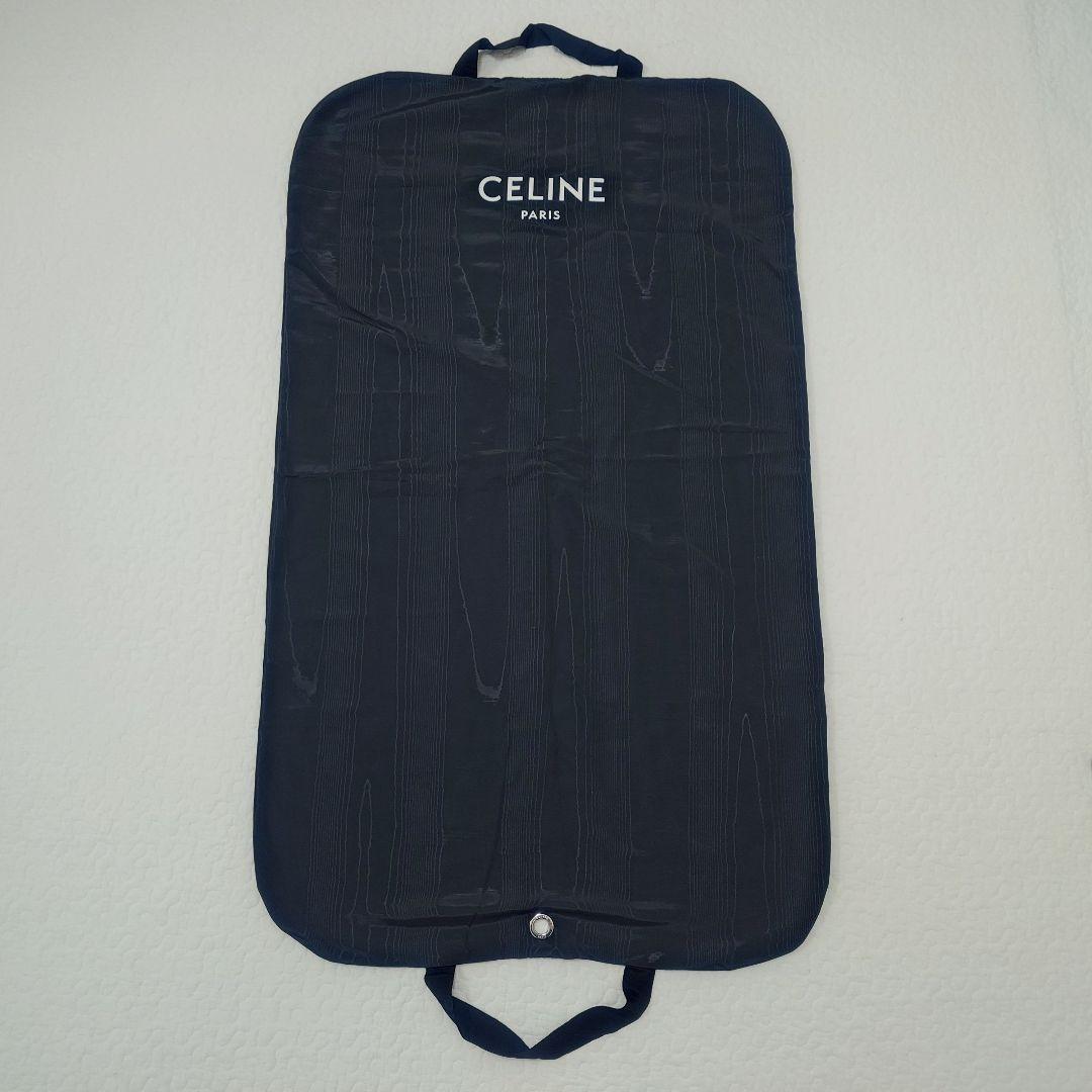 CELINE ガーメントバッグ カバー 衣装カバー 保存袋 ガーメントケース