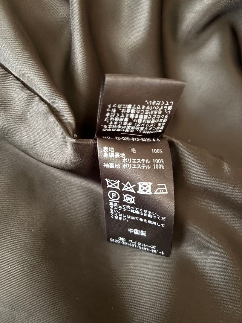 SLOBE IENA ペコラムモッサスタンドミドルコート