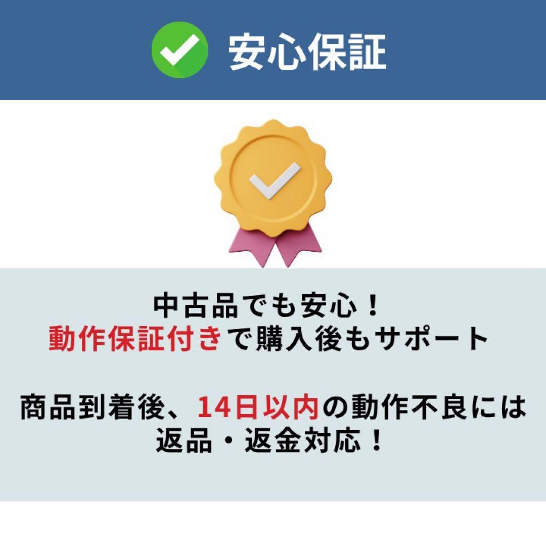 美品✨iPhone 12 Pro 256GB グラファイト SIMフリー