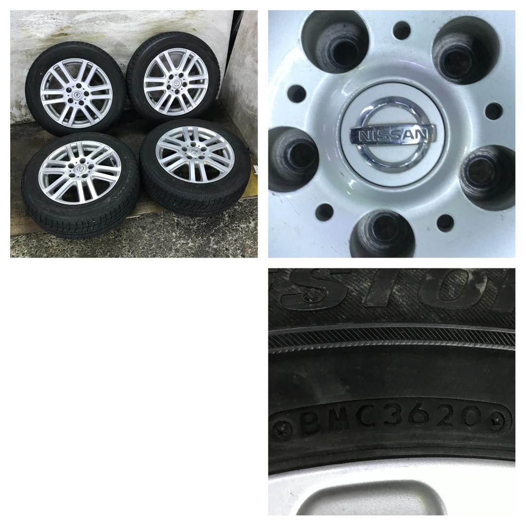 専用6 BRIDGESTONE VRX 195/60R16 日産 スタッドレス