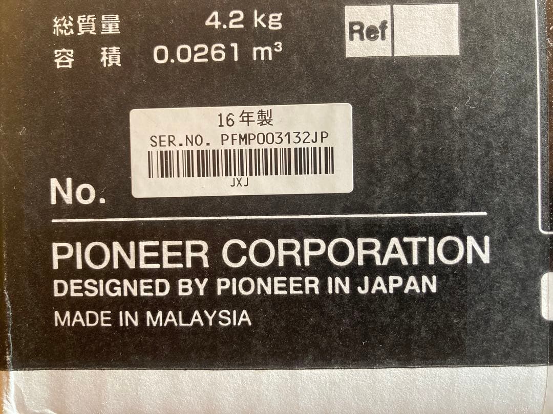 DJ機材 Pioneer DJM350 DJM-350