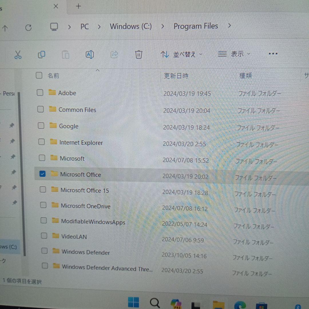 ♒未使用品 WindowsミニノートPC ワイヤレスマウス付き