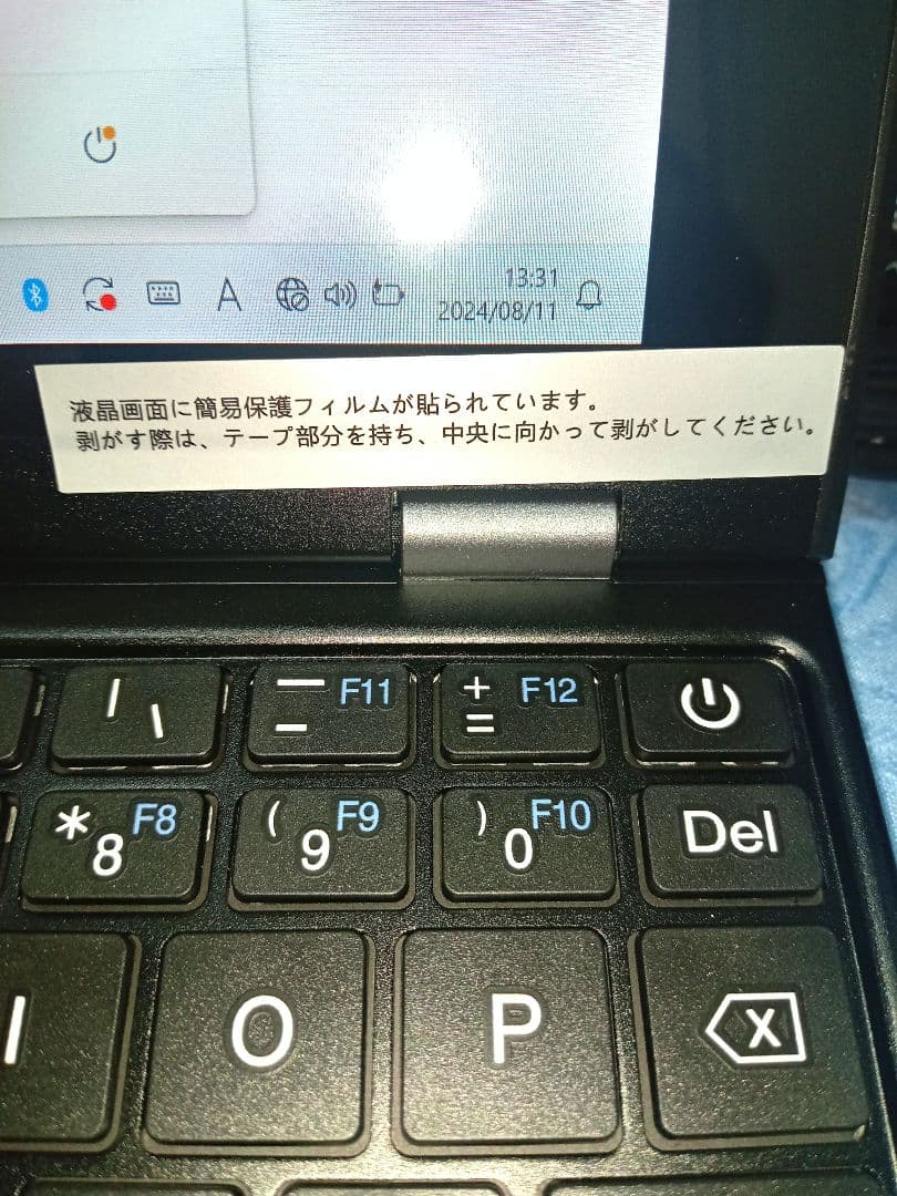 ♒未使用品 WindowsミニノートPC ワイヤレスマウス付き