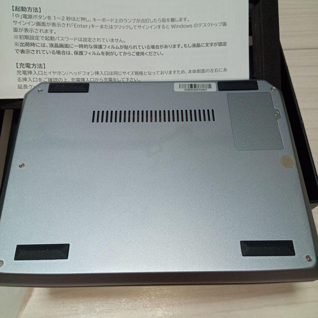 ♒未使用品 WindowsミニノートPC ワイヤレスマウス付き