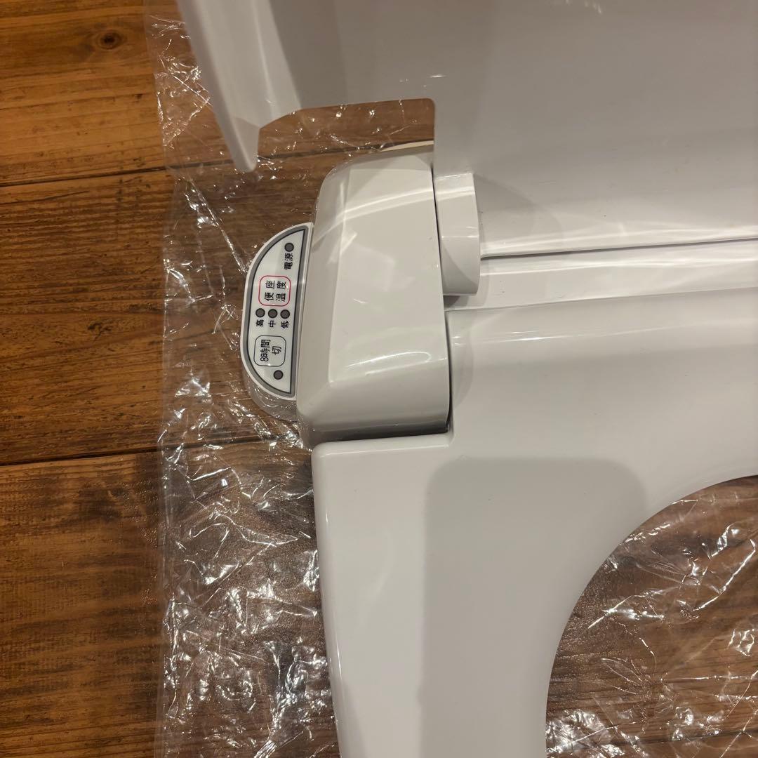 SANEI あったかエコ便座 暖房便座 前丸 温便座 ホワイト