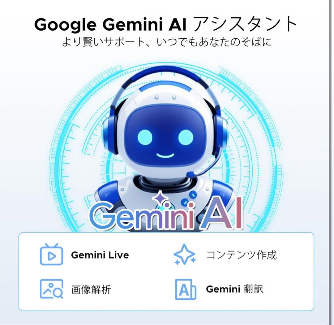 Android16 スマホ　DOOGEE Note56X Pro 6.56インチ