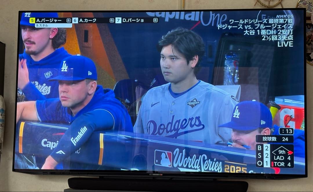 2020年製シャープ65型有機ELテレビ　4T-C65CQ1