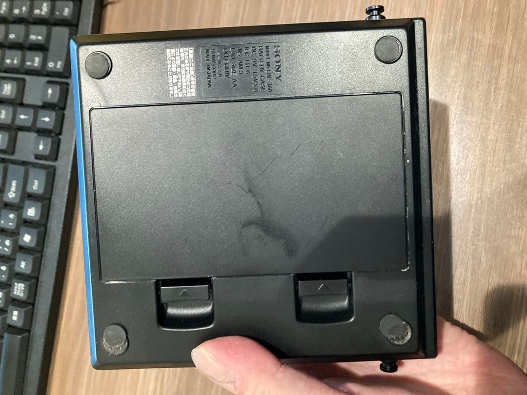 SONY Discman ポータブルCDプレーヤー