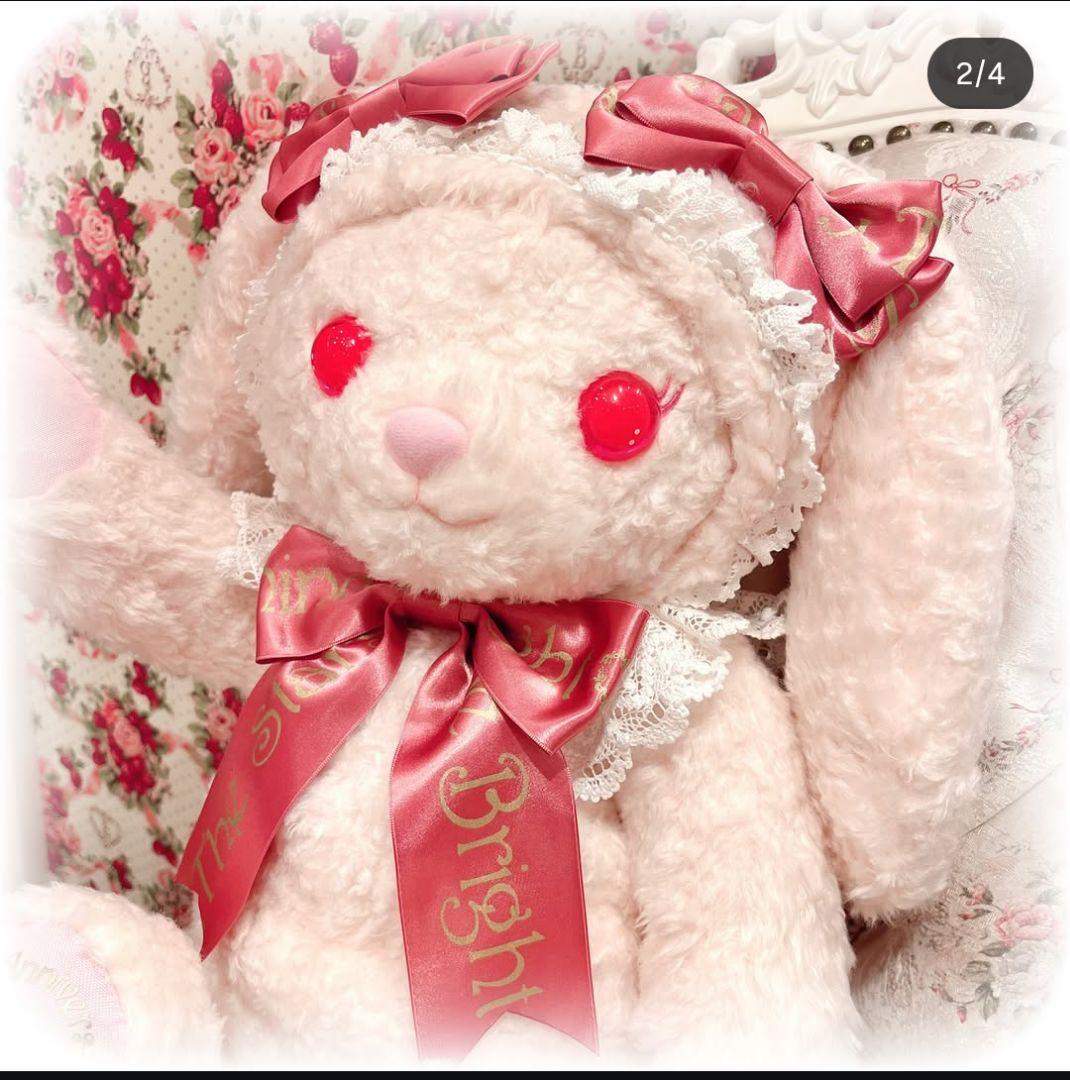 PINK Princessなうさくみゃちゃんリュック