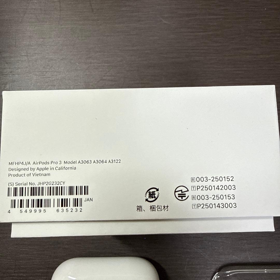 う*ー様 AirPods pro 3