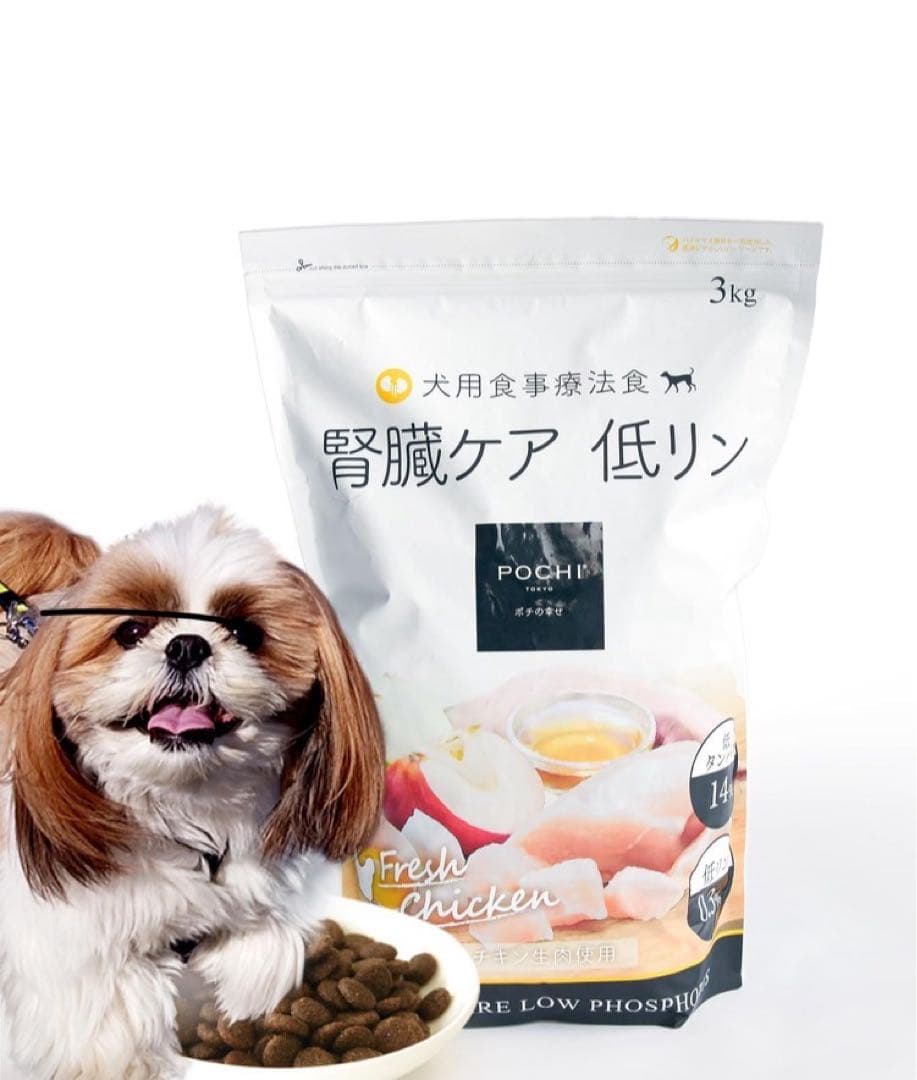 ドッグフード erilal@