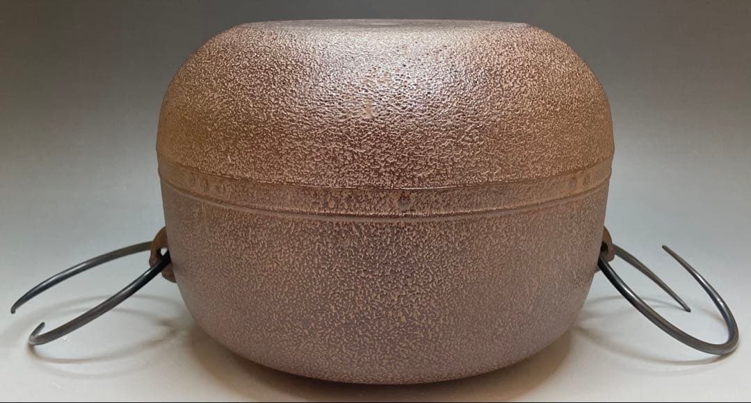 人間国宝　佐藤浄清　万代屋釜　共箱　作歴書　e319