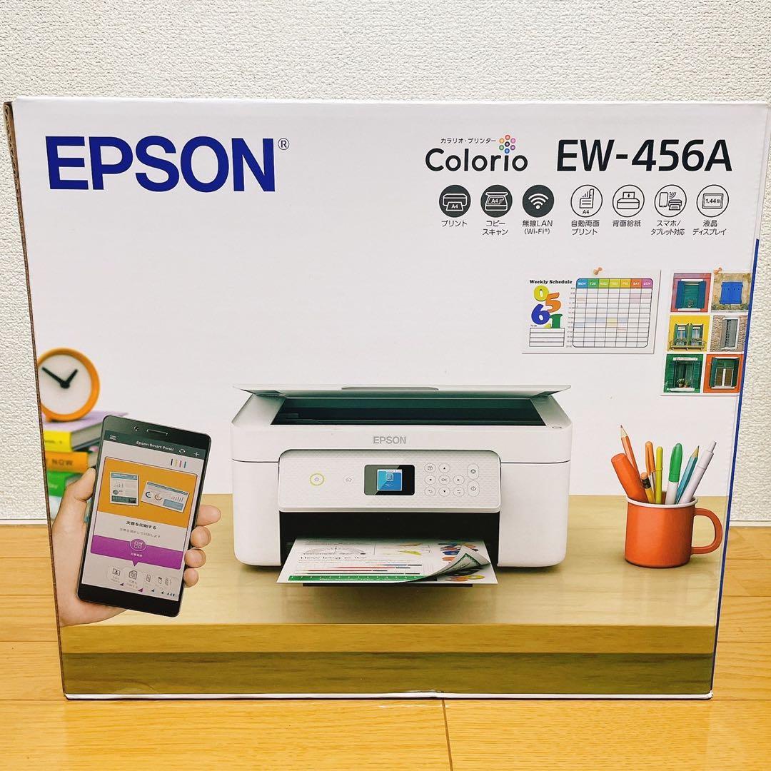 EW-456A 新品 プリンター コピー機 EW456A 複合機 本体 HT43