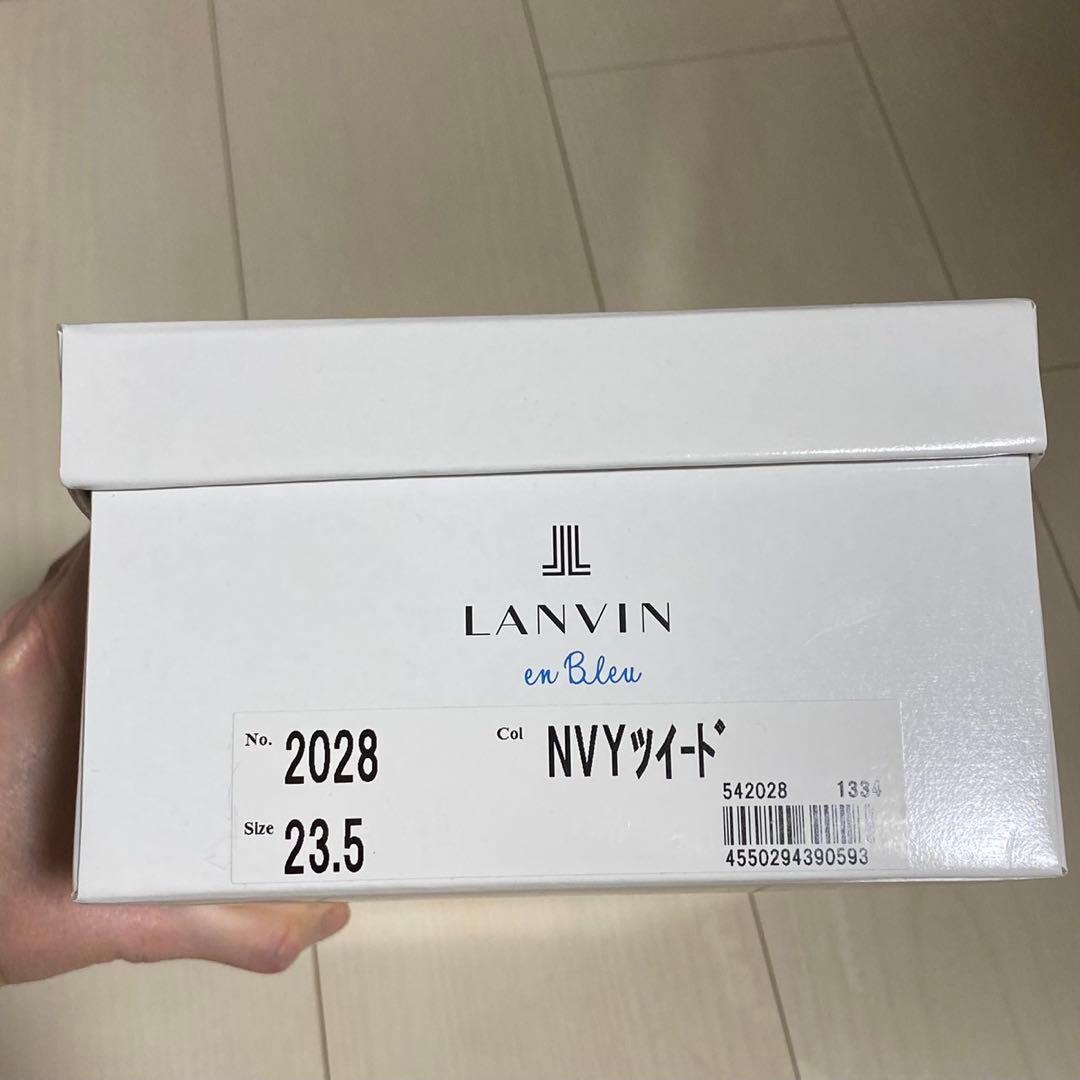 LANVINenBleuリボン付ツイードバレエシューズ23.5cm ネイビー