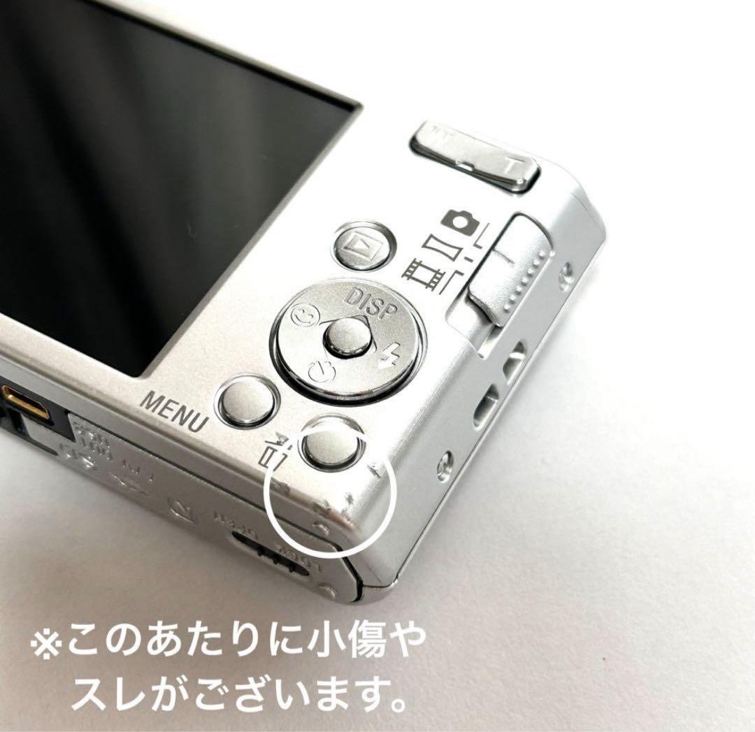 【isusui】 SONY Cyber-shot DSC-W830デジカメ