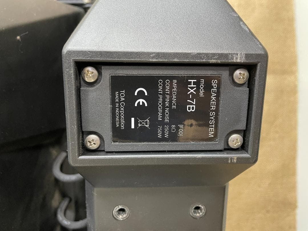 TOA コンパクトアレイスピーカー HX-7B ブラック 1台 動作確認済