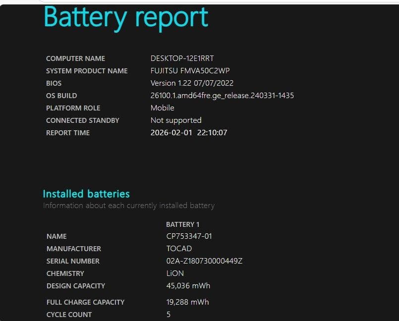 美麗品 AH50/C2 i7 7700 8G SSD480 Win11