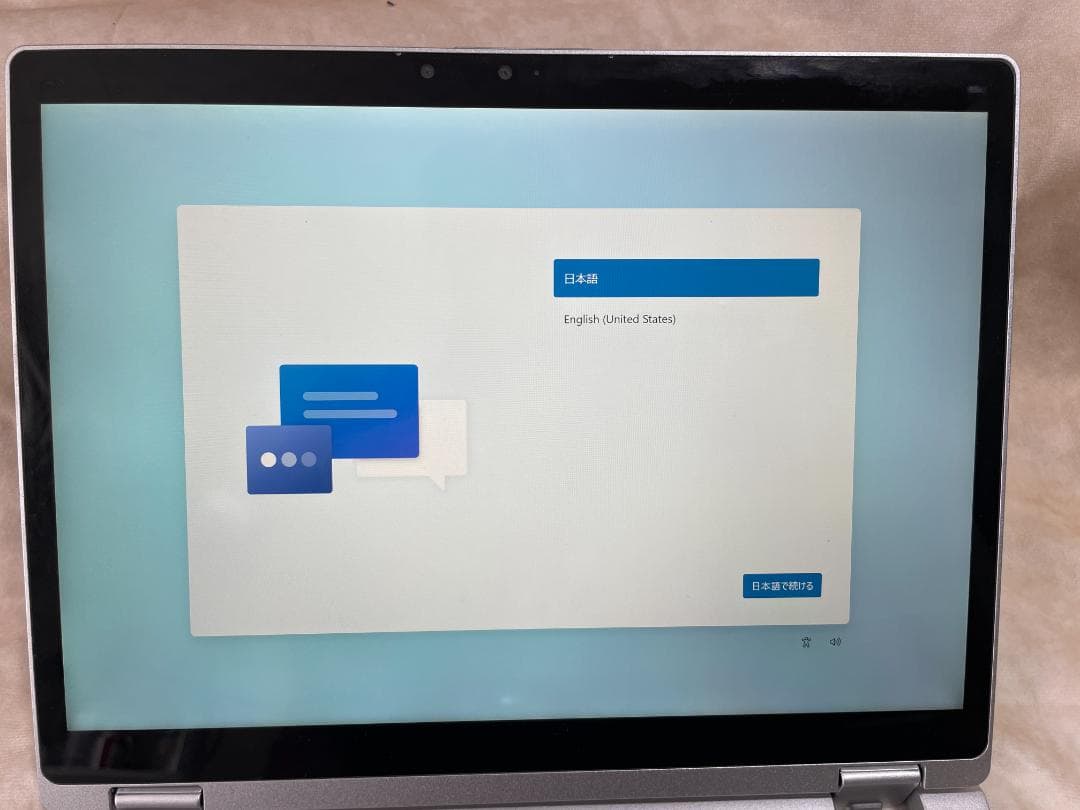 CF-QV9 タッチパネル SSD512GB MEM16GB WIN11 中古