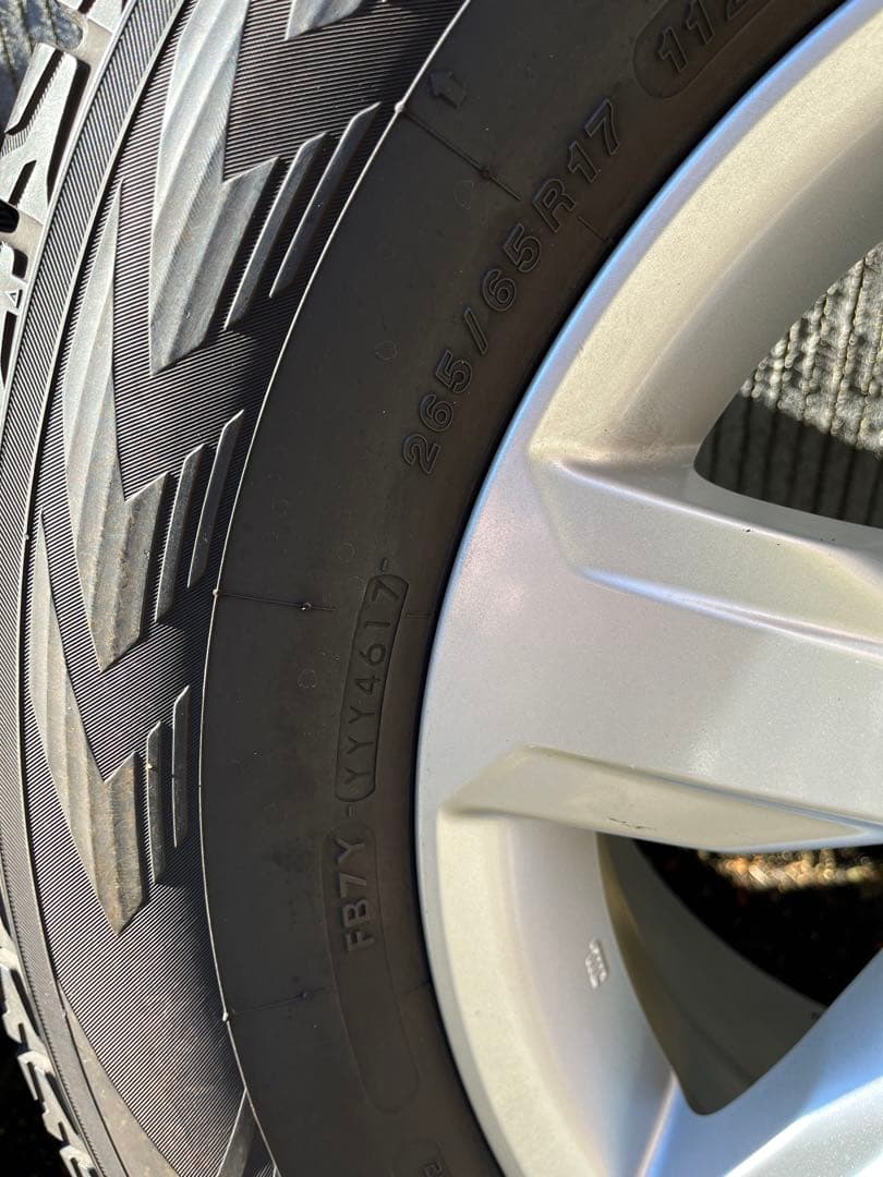 ランドクルーザープラド150 中期純正ホイール17インチタイヤ・ホイールセット