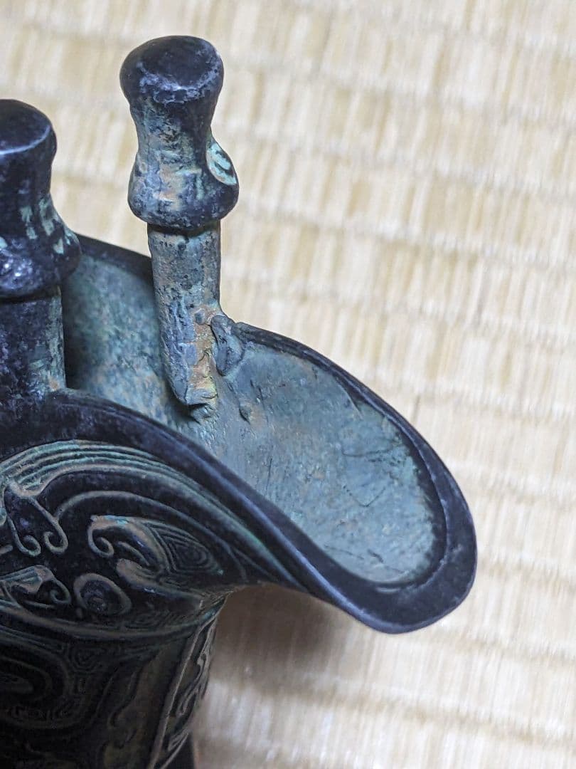 ♦中国古代 青銅器 饕餮文 爵 酒器 祭祀 儀礼用 清時代 古玩 古美術 骨董品