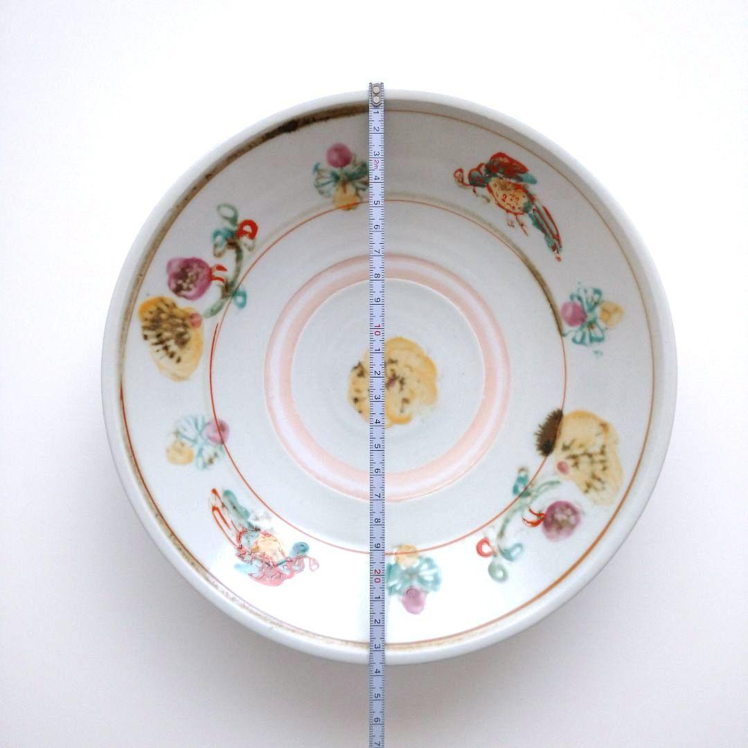 伊藤聡信 色絵 8寸皿